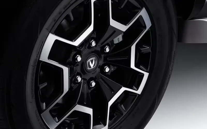 Changan