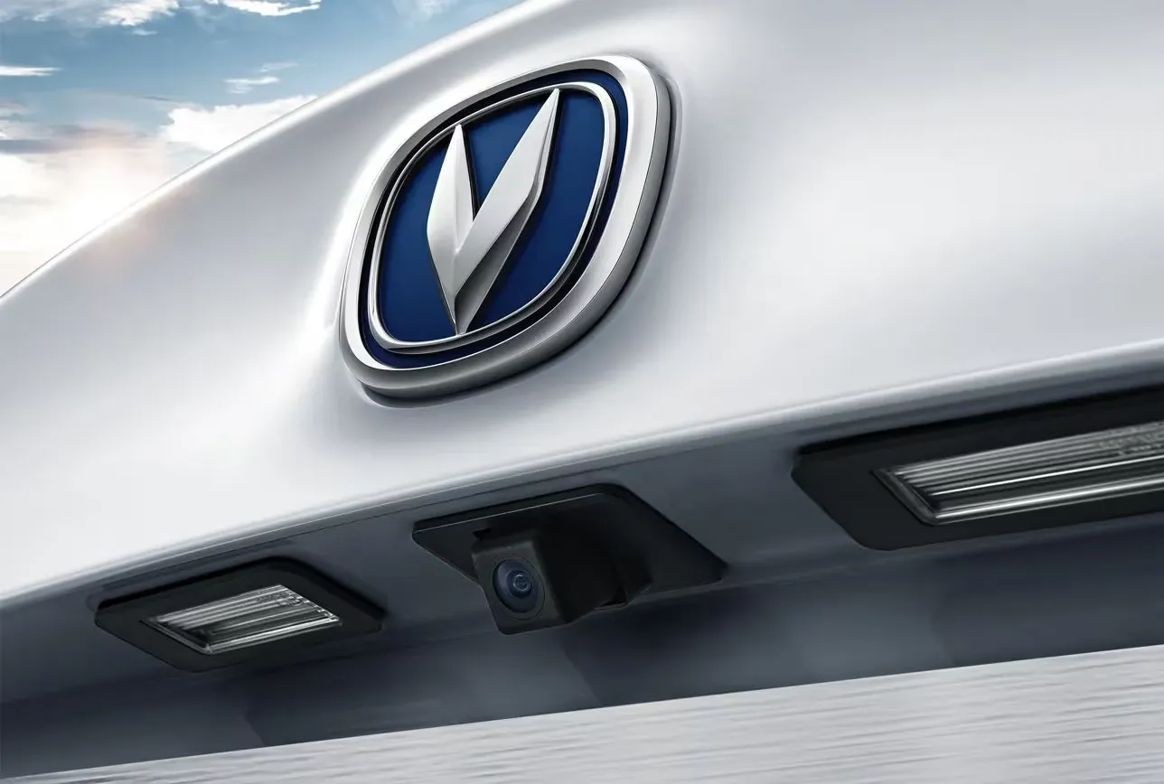 Changan