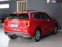 Haval